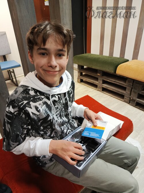 2026-01-08_18-34-39_Tug_IMG_326